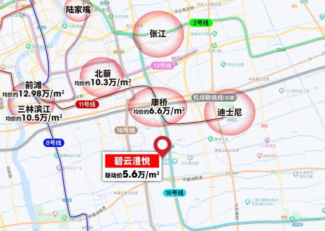 2024网站金桥碧云澧悦示范区效果图尊龙凯时最新平台登陆金桥碧云澧悦售楼处(图23)